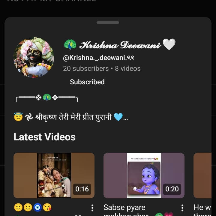 YouTube