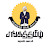 SANGATAMIL IAS ACADEMY - UPSC,TNPSC, SSC & BANKING