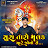 Shailesh Thakor - Topic