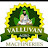 Valluvan Agro Machineries VAM