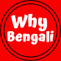 Why Bengali logo