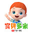 VstmuICHkQI-channel-avatar-寶貝多米 4K TV-兒歌童謠