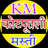 ts1H8NoatLs-channel-avatar-Kotputli Masti