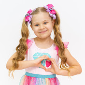 Diana and Roma EN Collection