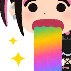 可愛い切り抜き▷▶︎