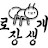@q0953