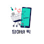 담아바 픽
