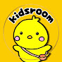 キッズルーム kidsroom