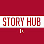 Story HubLK logo