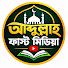 LXOZ_KKBw0g-channel-avatar-Abdullah fast media