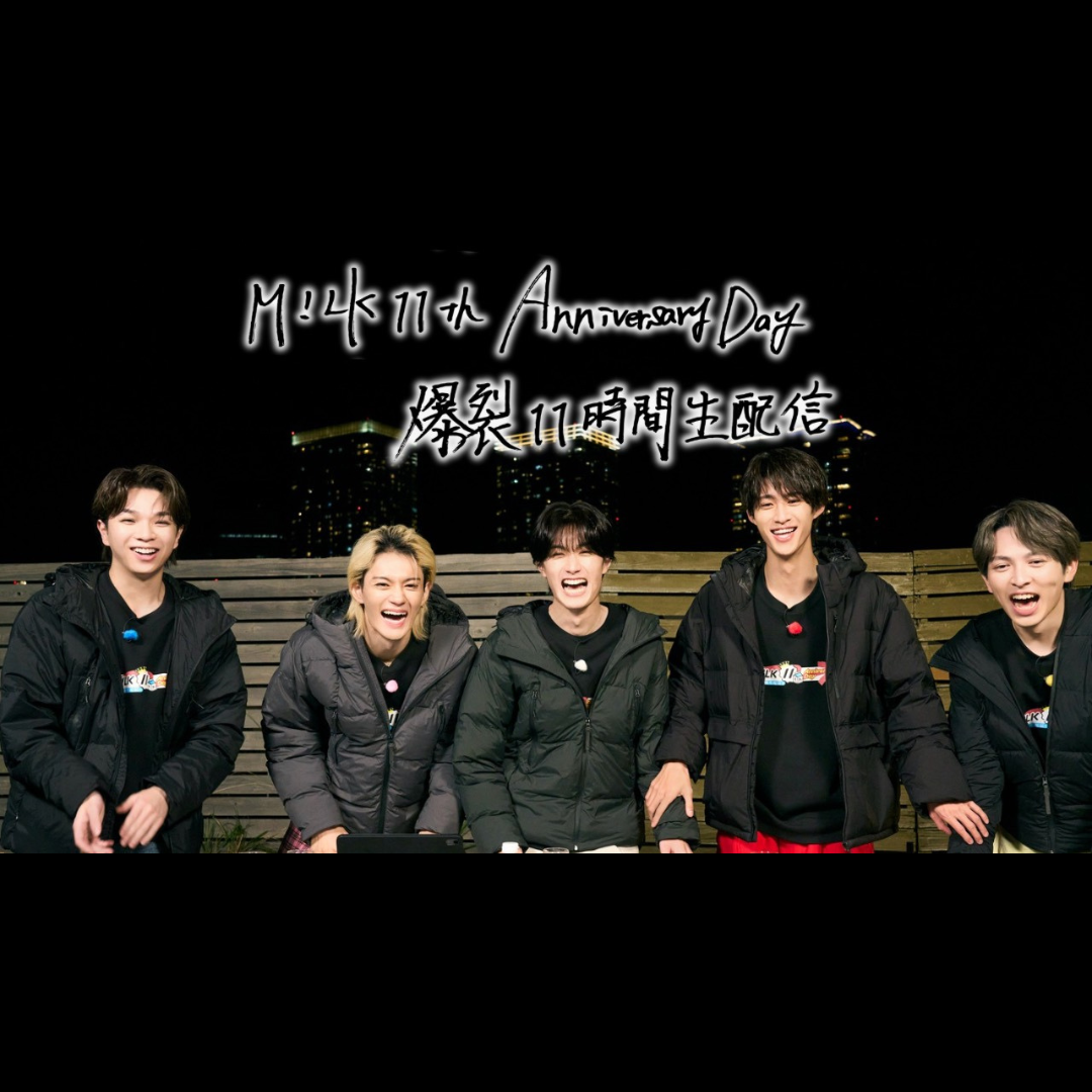Post from M!LK - YouTube