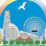 5q68OIbvE5k-channel-avatar-YOKOHAMA GUIDE WALKER