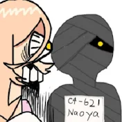 オオトロナオヤ