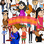 Manohar Kahaniyan 