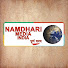 B8zmbKWTesc-channel-avatar-Namdhari Media India