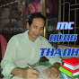Hùng Thanh 1968 - @HungNguyen-xd4jf - Youtube