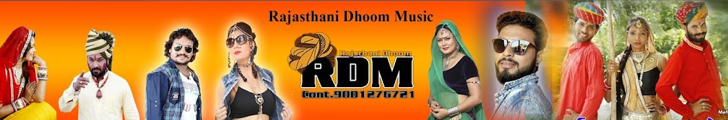 Rajsthani Dhoom YouTube-Kanal-Avatar