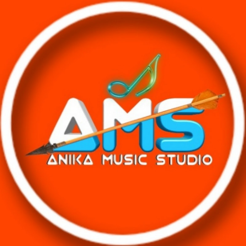 Anika Music Studio