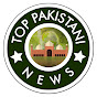 Логотип каналу Top Pakistani News