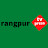 rangpur tv press