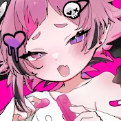 屍猫骸ちゃん様★【KiЯΛ】