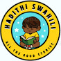 Hadithi Swahili logo
