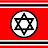 @nti-Zionism