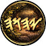 84YuH6Yh0HQ-channel-avatar-Songs for Yahuah