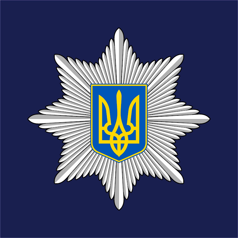 Оркестр поліції Хмельницької області
