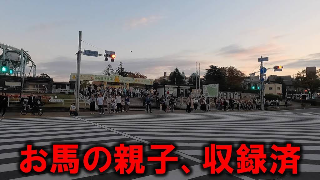 昭和の名古屋 YouTube
