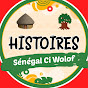 Histoires en wolof  logo