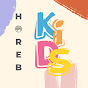 Horeb Kids - IMDD