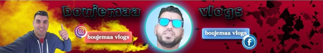 Boujemaa Tv YouTube channel avatar
