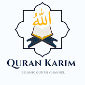 Quran Channel - قناة القرآن الكريم