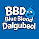Studio x B.B.D[ Blue Blood Dalgubeol ]