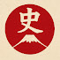 A18KuQrbV1w-channel-avatar-にっぽん歴史帳