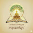 ATiwcmQe_LE-channel-avatar-TaYarTawMyar_တရားတော်များ 