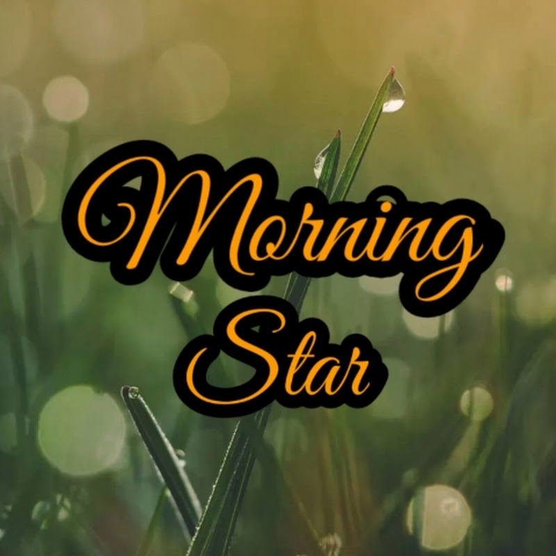 Morning Star