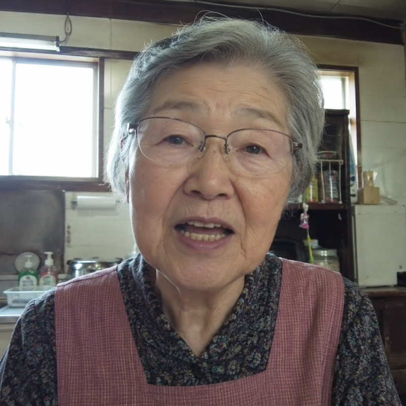 Maya Tanaka Household