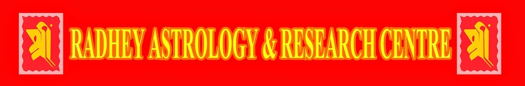 RADHEY ASTROLOGY & RESEARCH CENTRE Avatar de canal de YouTube