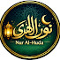 -LhIciUGyc8-channel-avatar-نور الهدى | Nur Al-Huda 