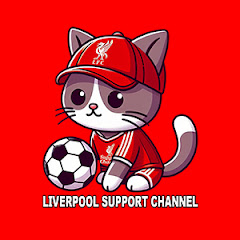 リヴァプール応援チャンネル