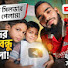 hrbHZSxyj_k-channel-avatar-NAS MEDIA