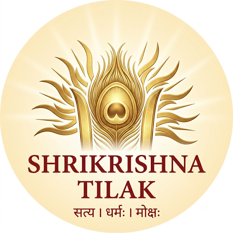 Shrikrishna Tilak