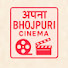 MxsaLhQ-MxM-channel-avatar-Apna Bhojpuri Cinema
