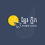 Khmer Click logo