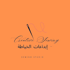 إبداعات الخياطة_creative sewing
