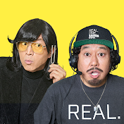 さまぁ〜ずライブ【公式】