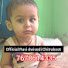 eMLXs7-R5kg-channel-avatar-Official Ravi Pranjal Chitrakoot