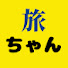 2_-Yihf8E6c-channel-avatar-ポンコツシニアの旅ちゃんねる